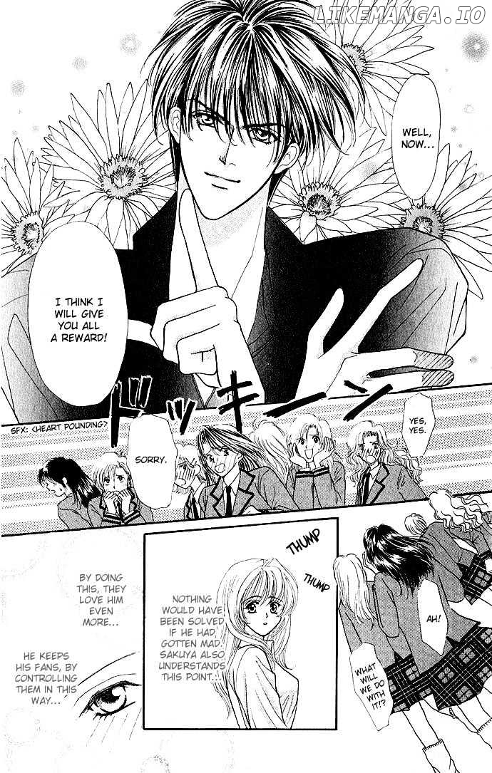 Kaikan Phrase chapter 4 - page 11