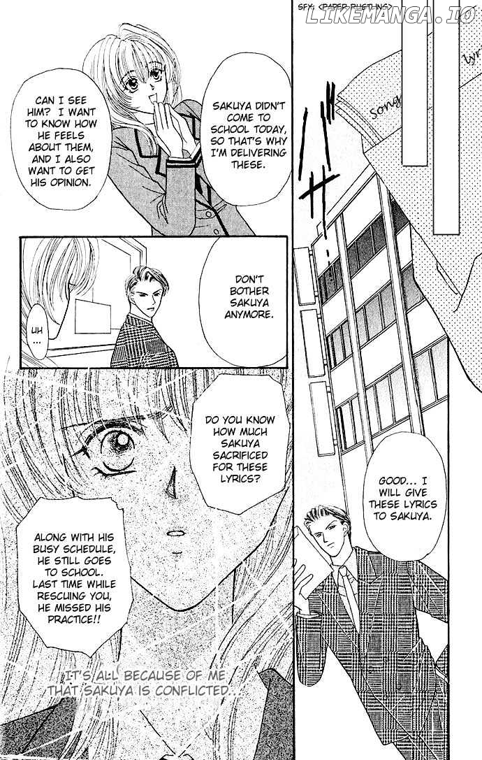 Kaikan Phrase chapter 4 - page 16