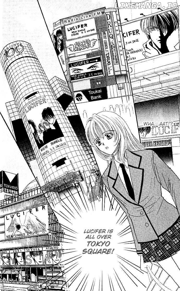 Kaikan Phrase chapter 4 - page 20