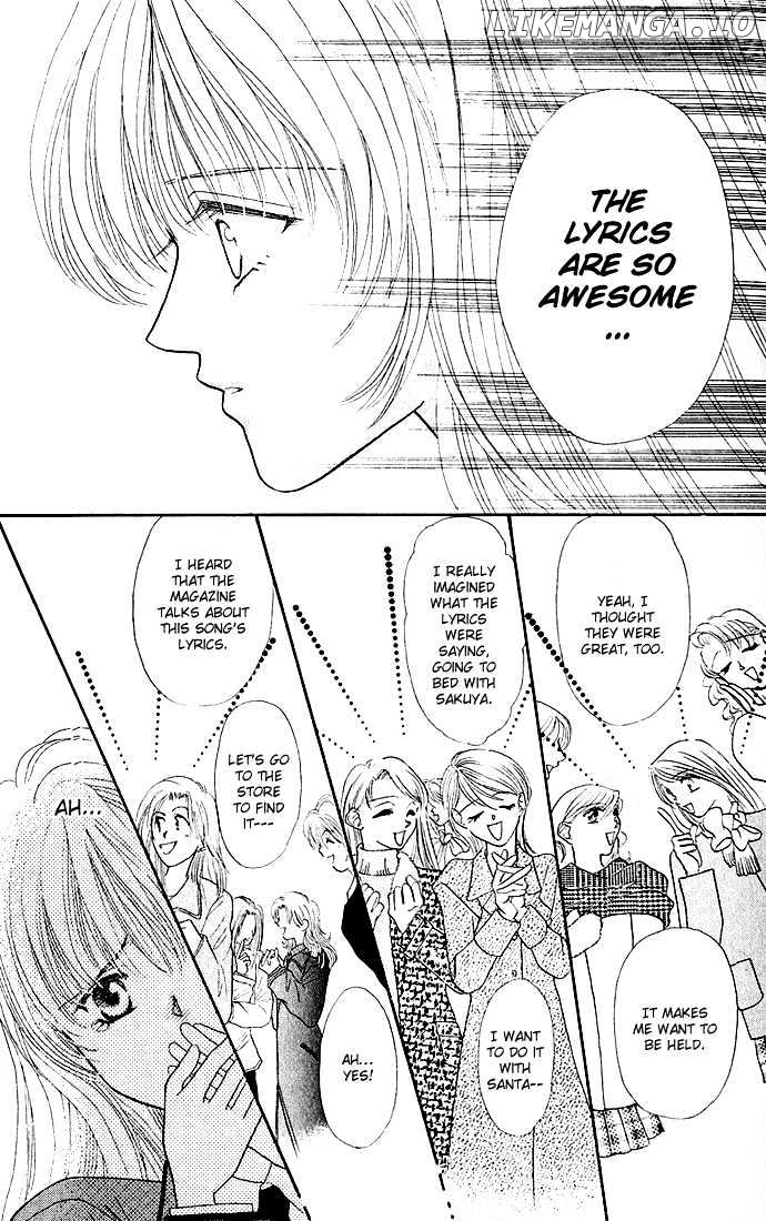 Kaikan Phrase chapter 4 - page 25