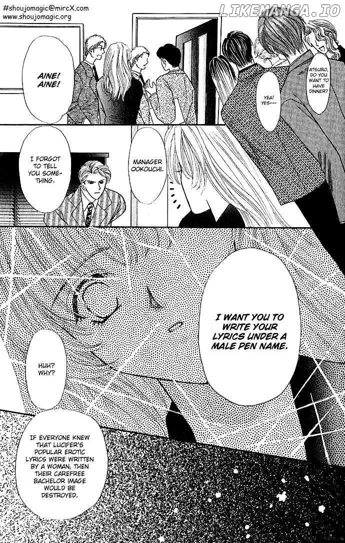 Kaikan Phrase chapter 4 - page 44
