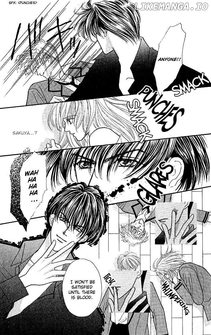 Kaikan Phrase chapter 4 - page 7