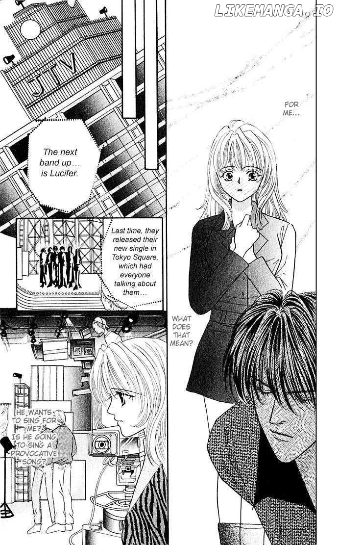 Kaikan Phrase chapter 5.1 - page 6