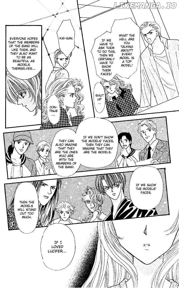 Kaikan Phrase chapter 5.2 - page 6