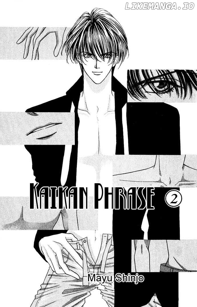 Kaikan Phrase chapter 6.1 - page 2