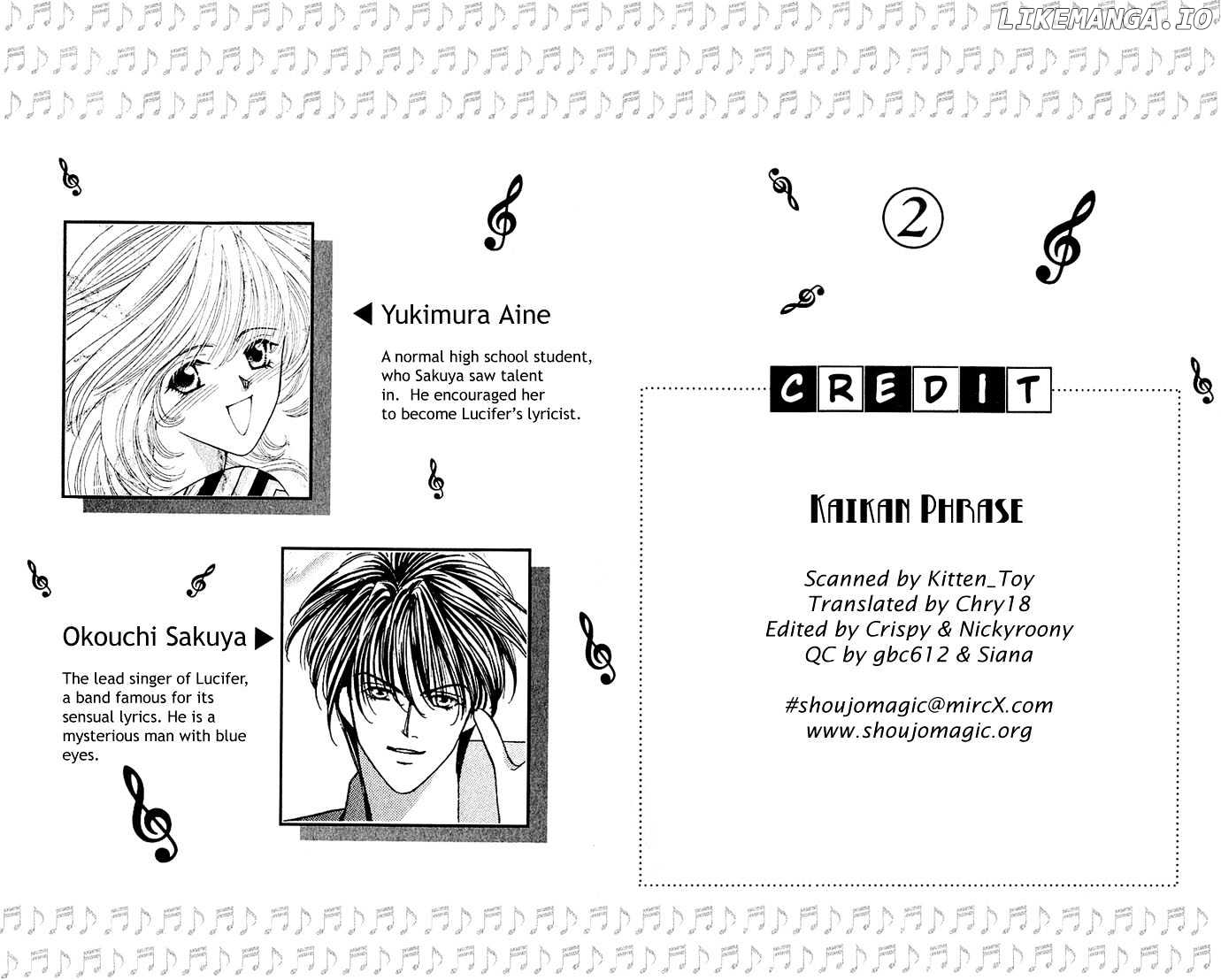 Kaikan Phrase chapter 6.1 - page 3