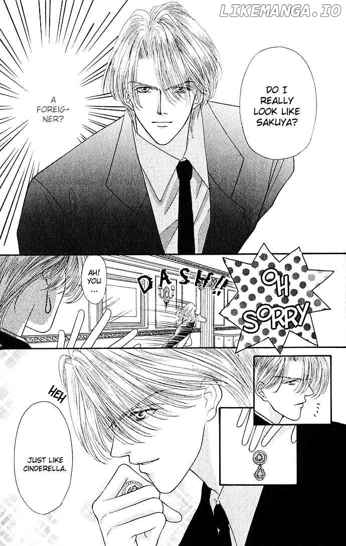 Kaikan Phrase chapter 6.2 - page 19