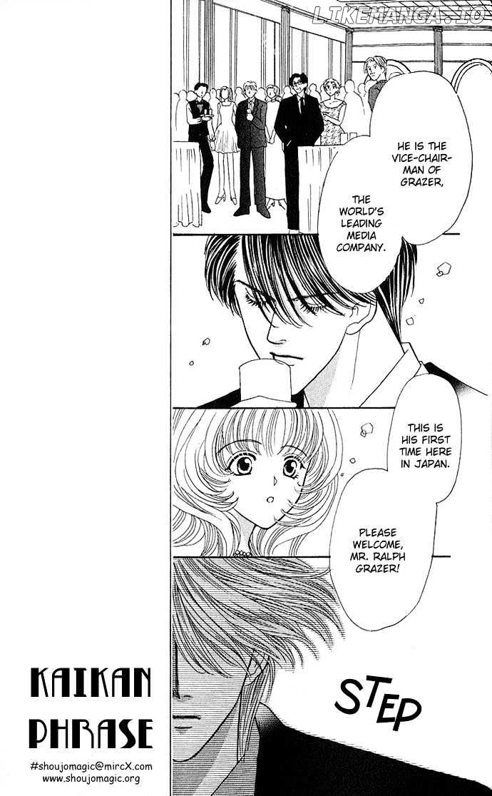 Kaikan Phrase chapter 6.2 - page 25