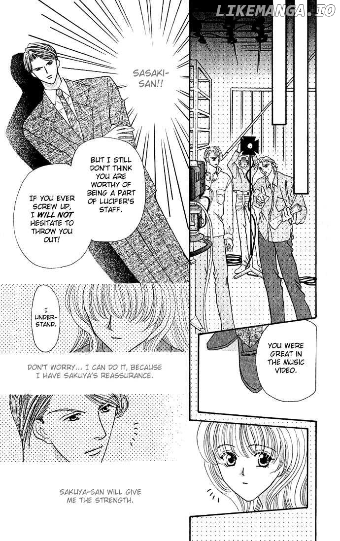 Kaikan Phrase chapter 6.2 - page 6