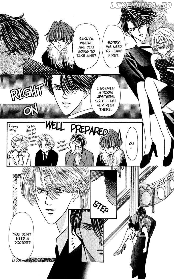 Kaikan Phrase chapter 7.1 - page 10