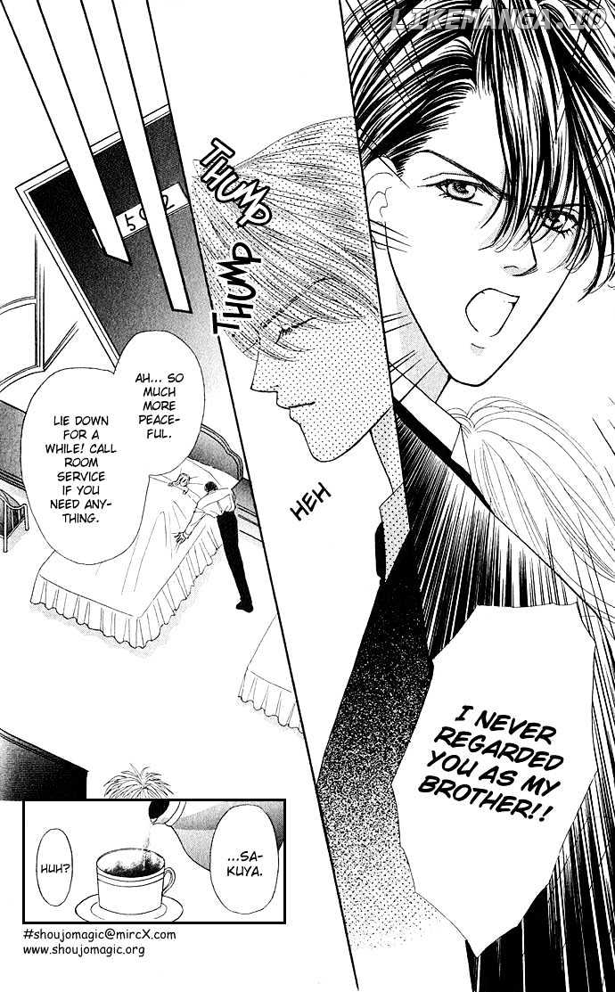 Kaikan Phrase chapter 7.1 - page 12