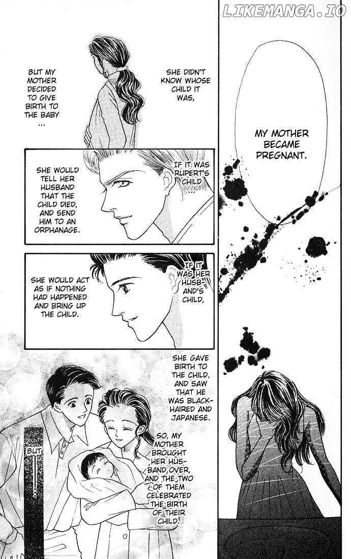 Kaikan Phrase chapter 7.1 - page 15