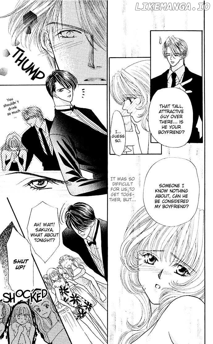 Kaikan Phrase chapter 7.1 - page 5