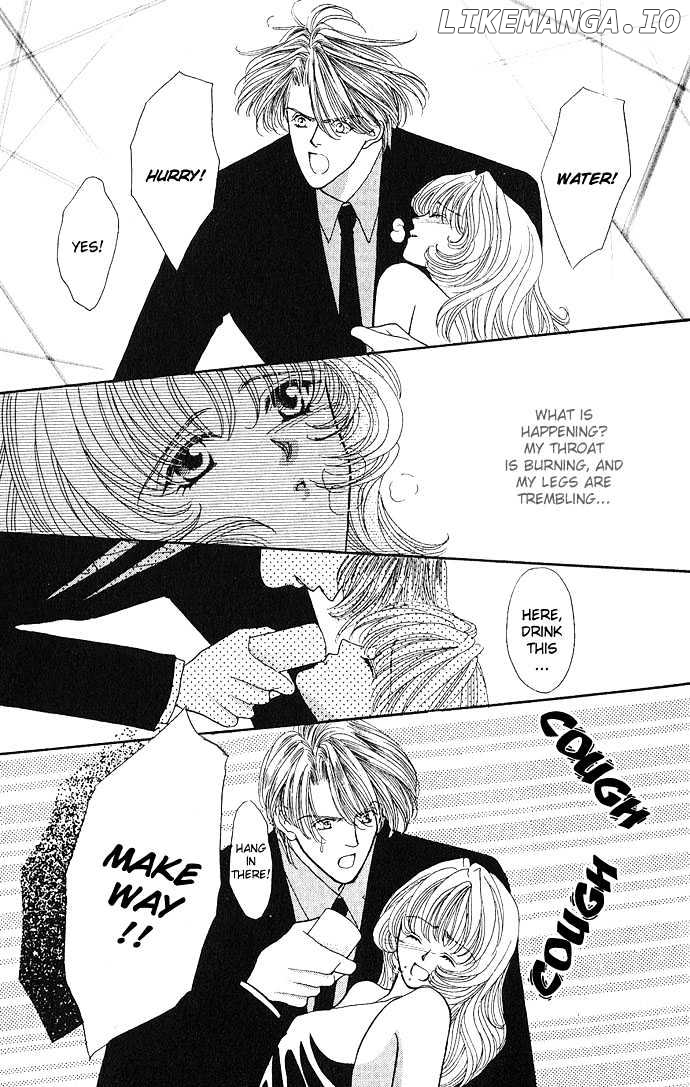Kaikan Phrase chapter 7.1 - page 7