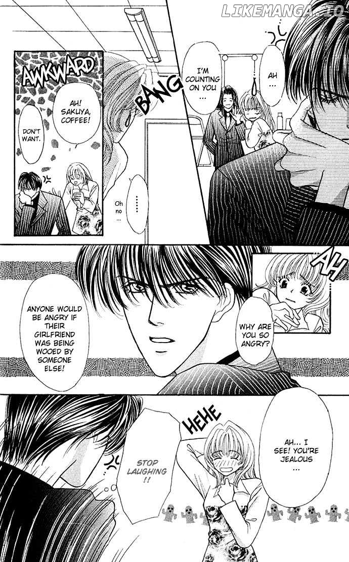 Kaikan Phrase chapter 7.2 - page 5