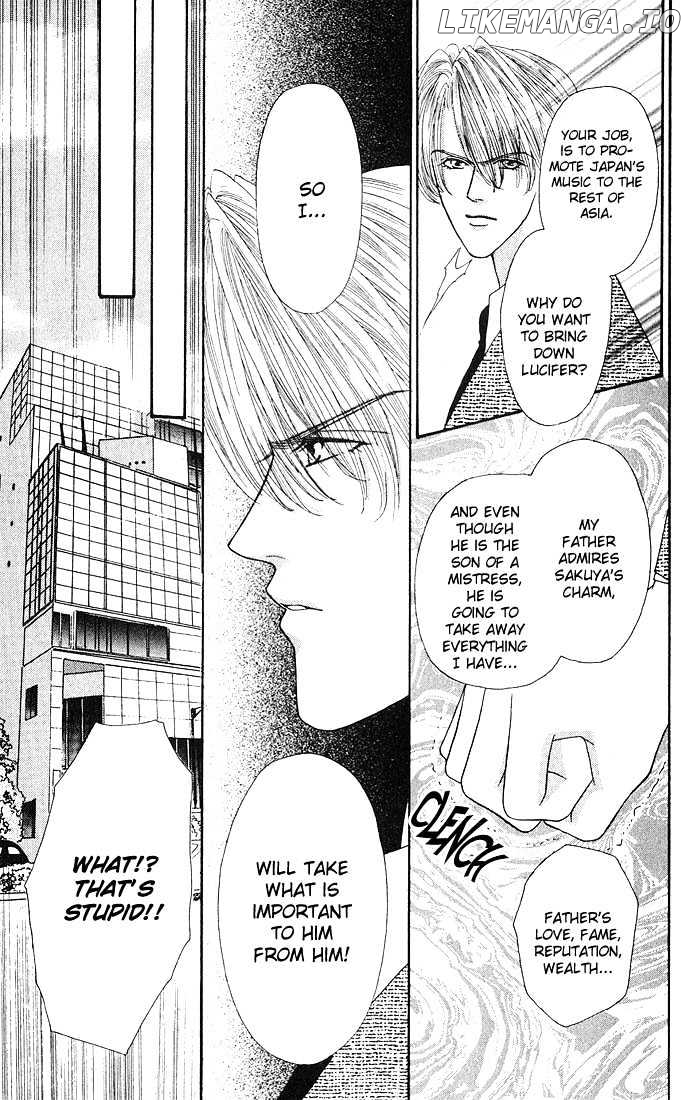 Kaikan Phrase chapter 8.1 - page 3