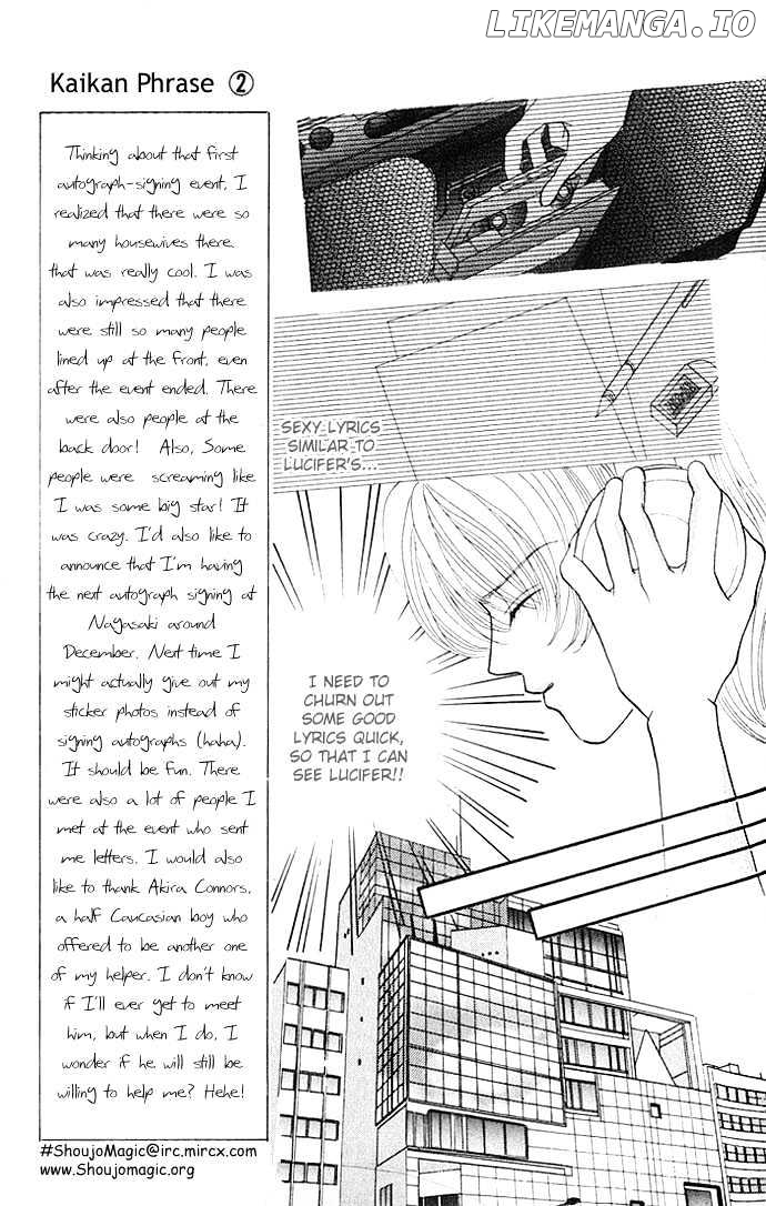 Kaikan Phrase chapter 8.2 - page 21