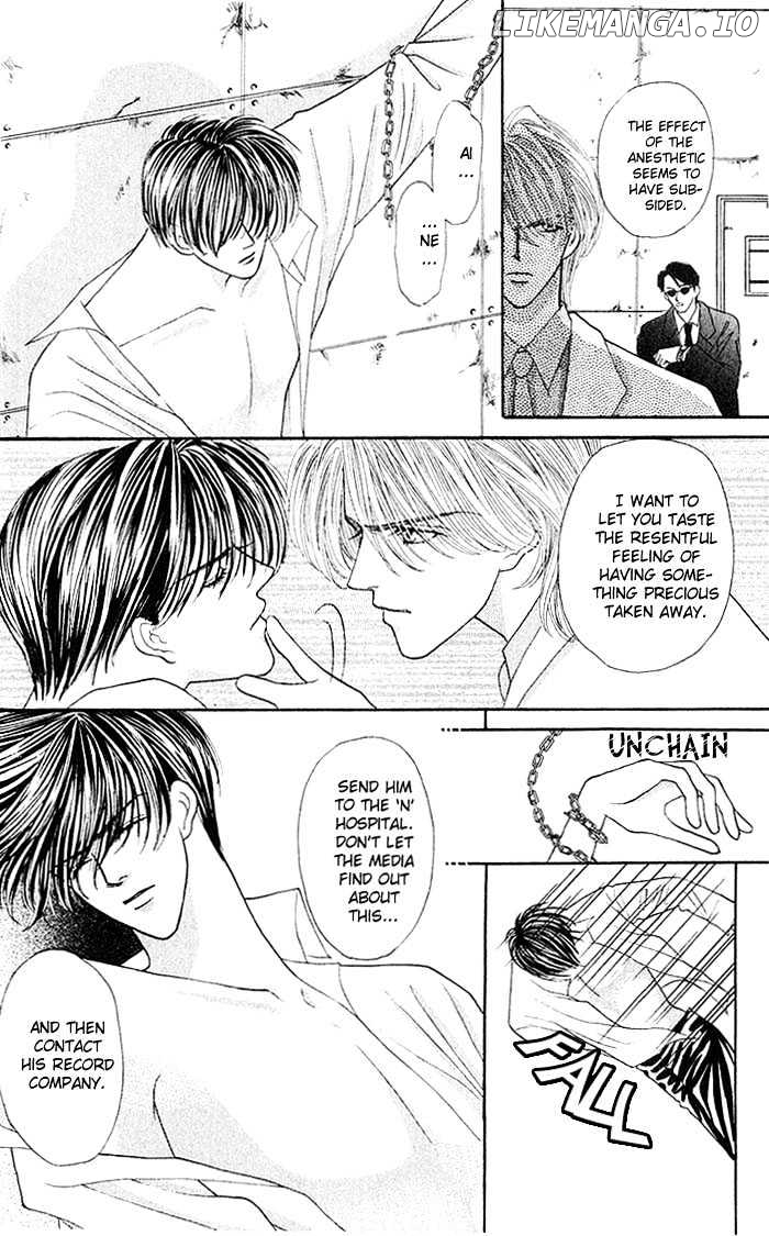 Kaikan Phrase chapter 10 - page 9