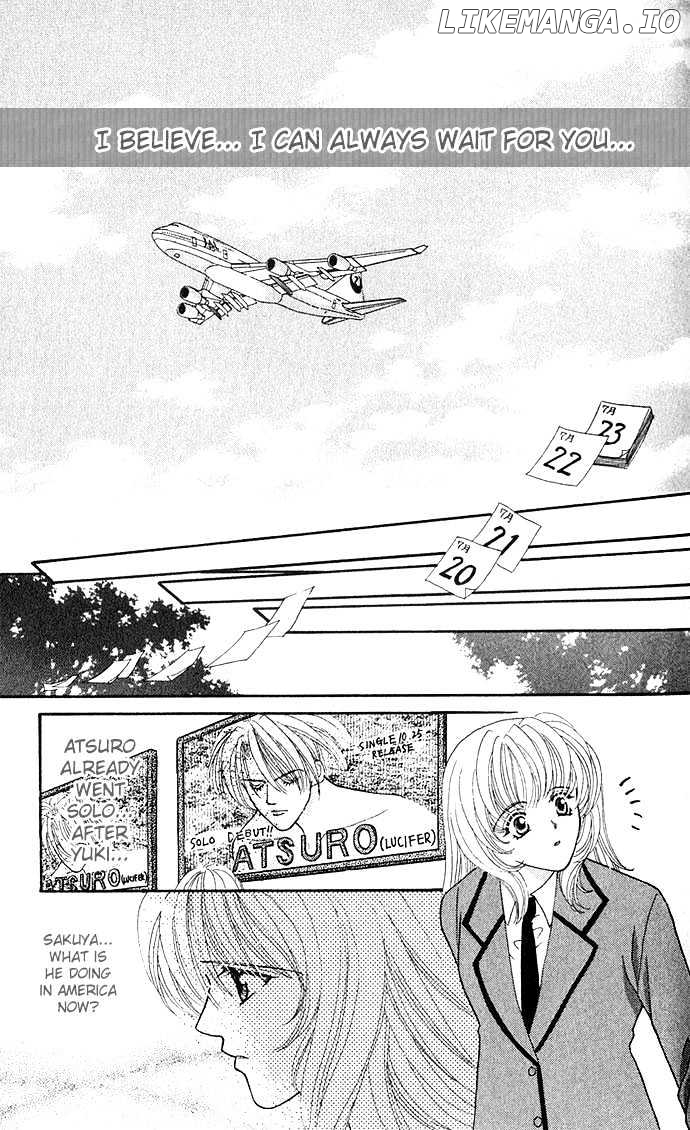 Kaikan Phrase chapter 11.2 - page 7