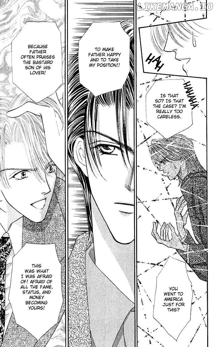 Kaikan Phrase chapter 12.1 - page 4