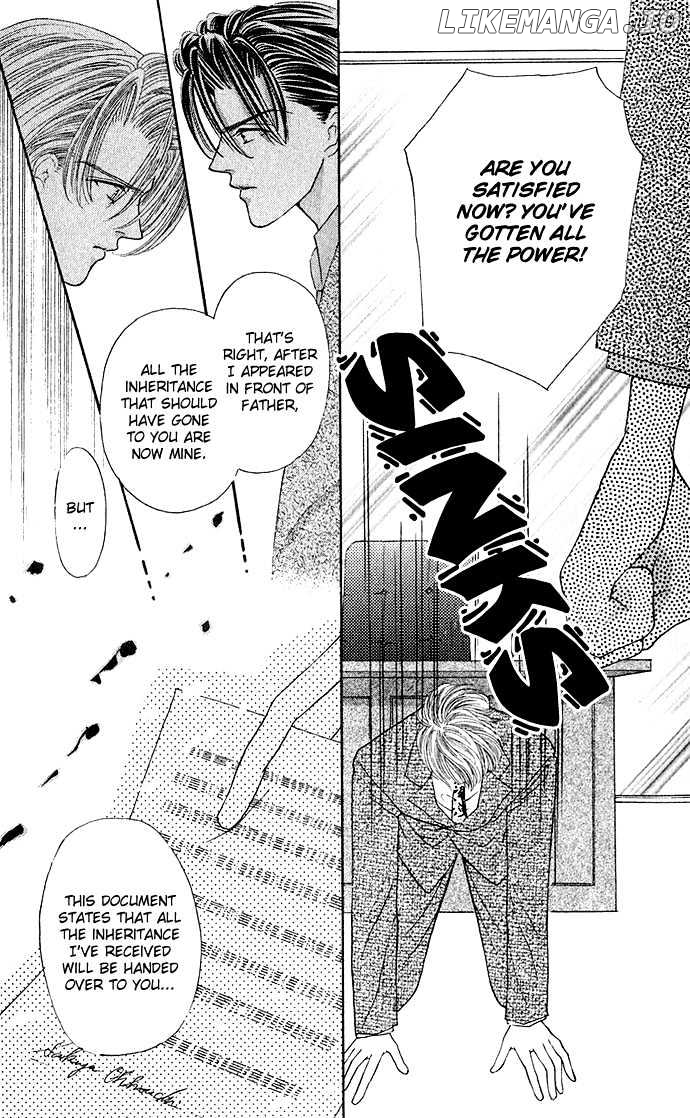 Kaikan Phrase chapter 12.1 - page 5