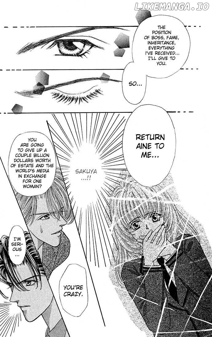 Kaikan Phrase chapter 12.1 - page 7