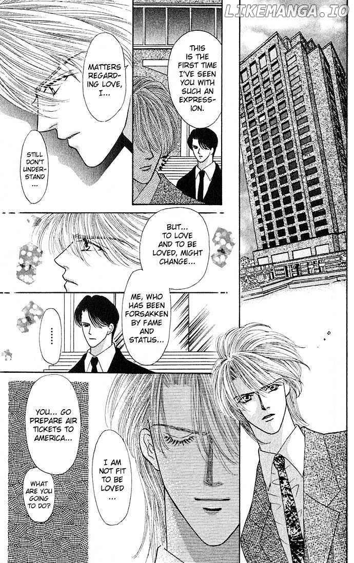 Kaikan Phrase chapter 12.2 - page 3