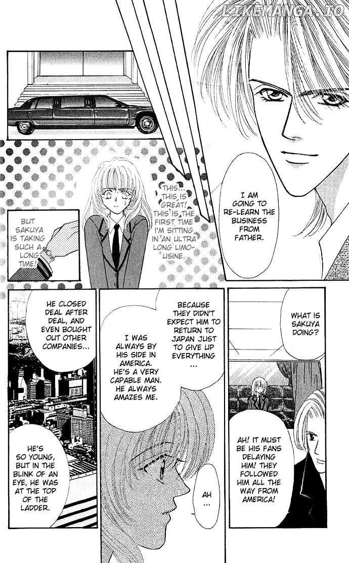 Kaikan Phrase chapter 12.2 - page 4
