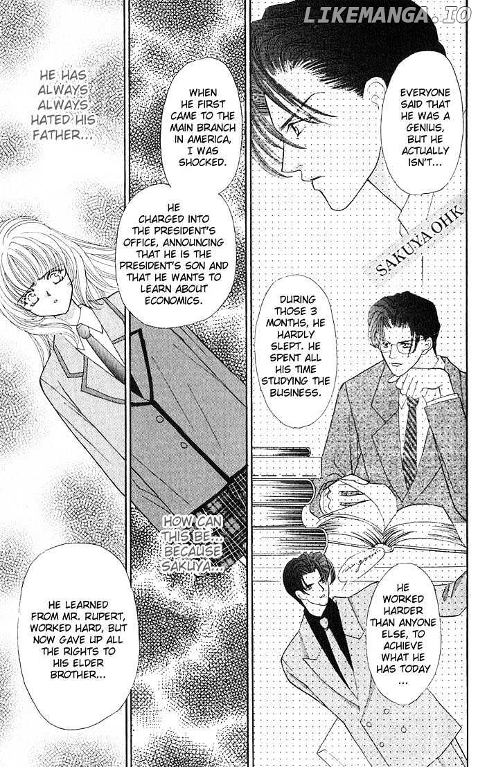 Kaikan Phrase chapter 12.2 - page 5