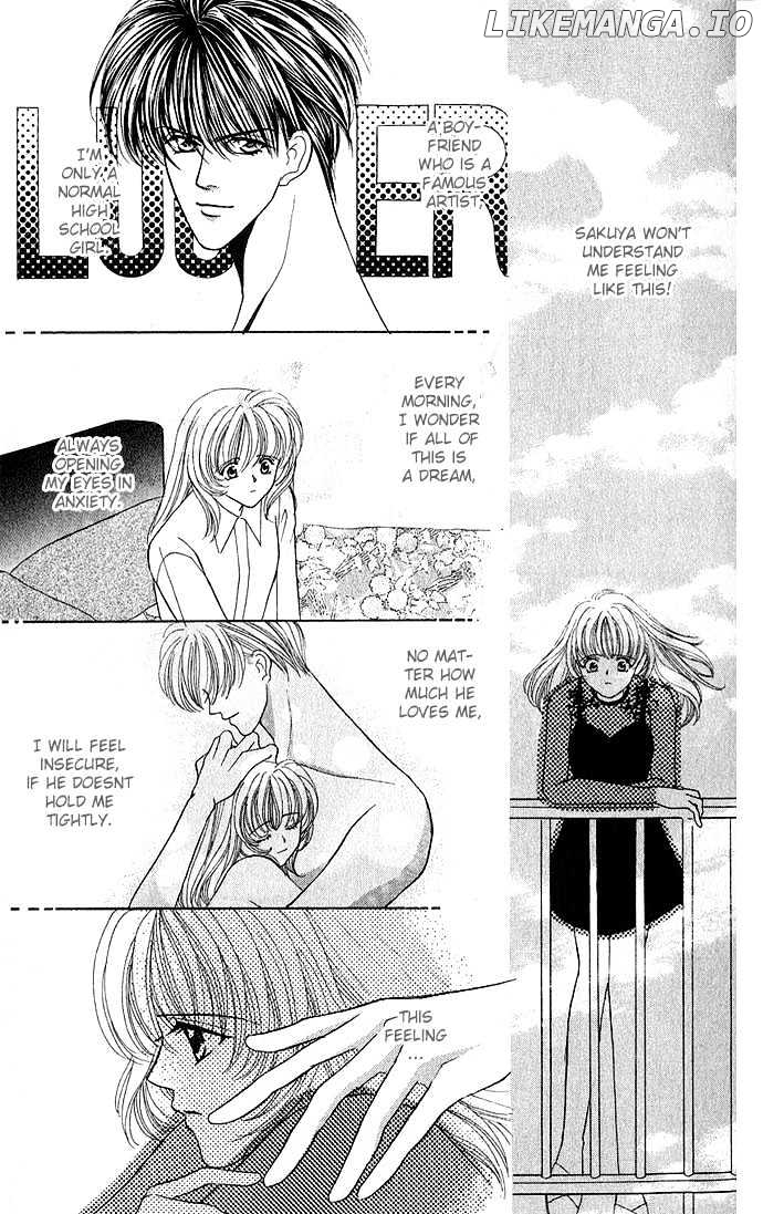 Kaikan Phrase chapter 14.1 - page 12