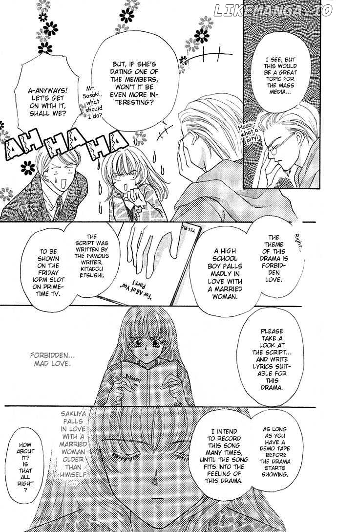 Kaikan Phrase chapter 14.1 - page 18