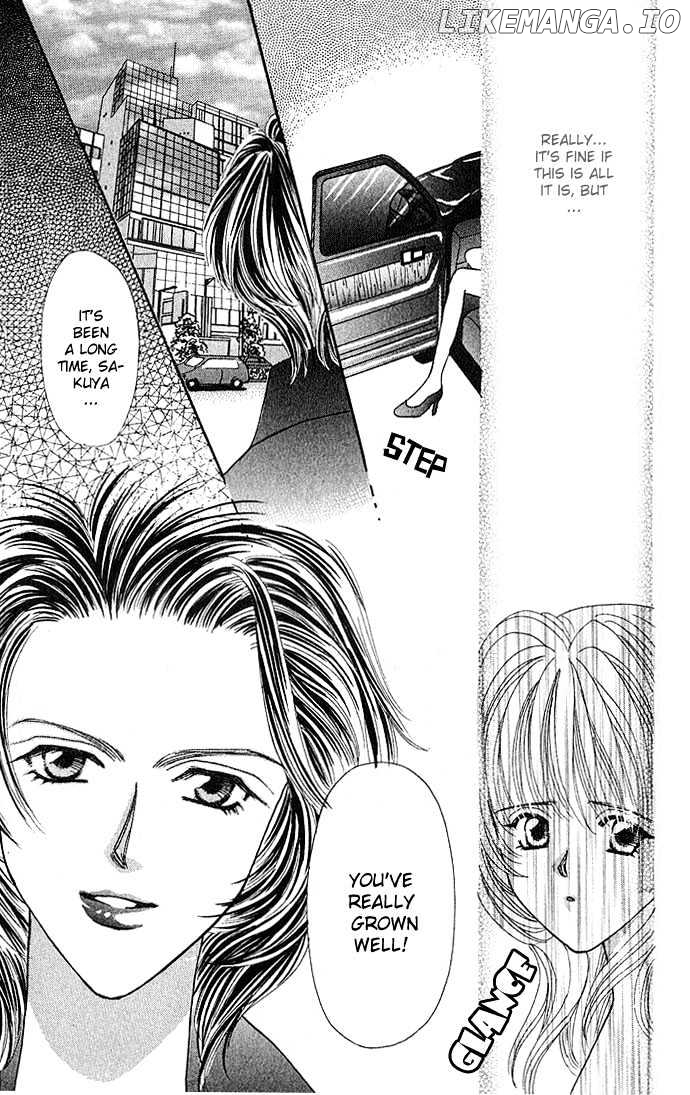 Kaikan Phrase chapter 14.1 - page 6