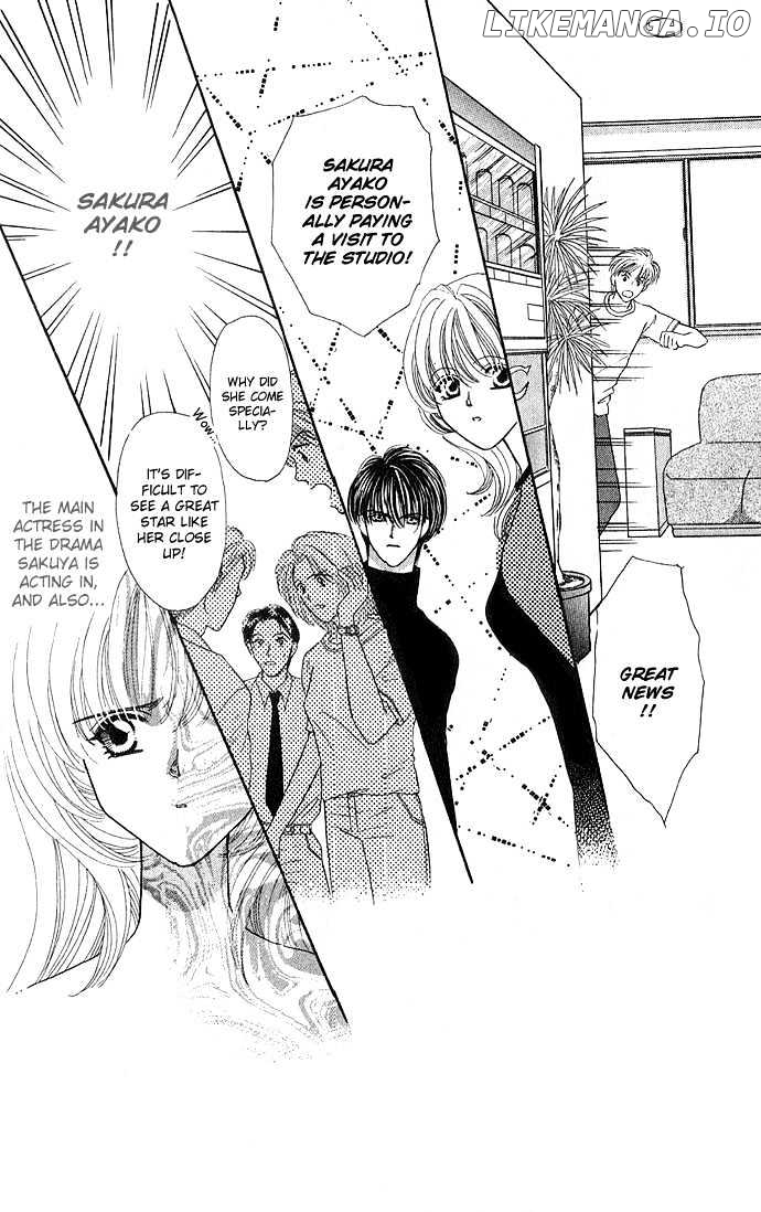 Kaikan Phrase chapter 14.1 - page 7