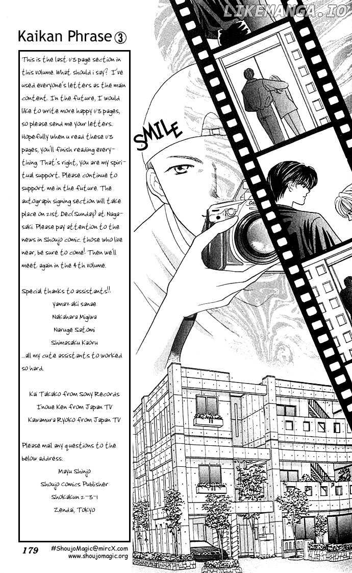 Kaikan Phrase chapter 15 - page 29