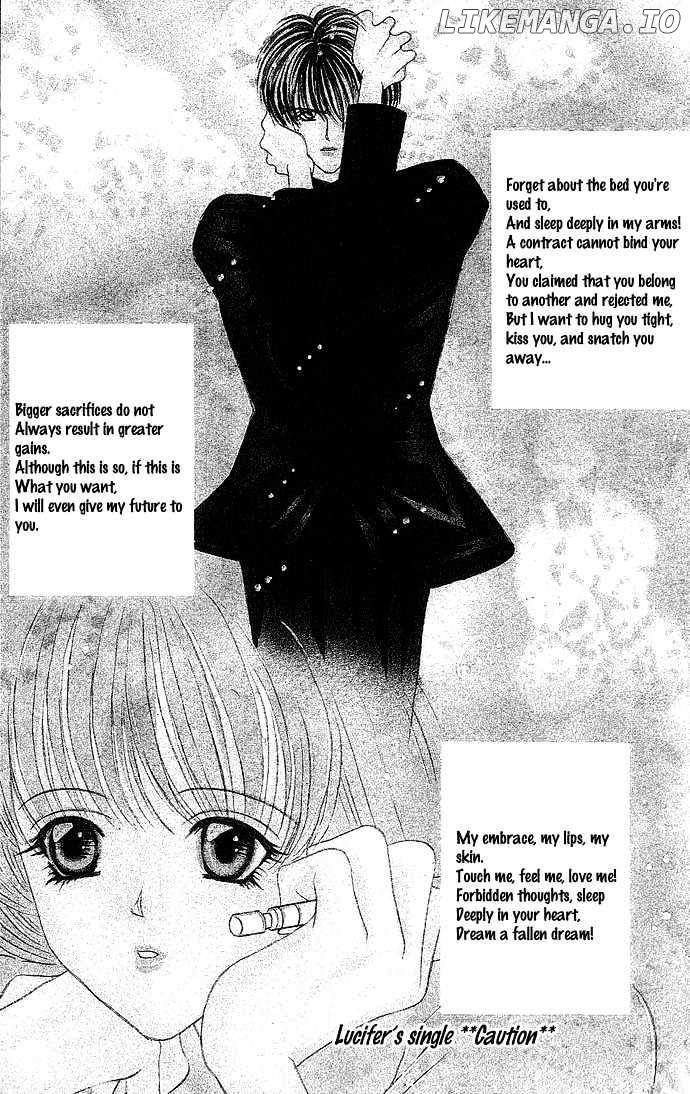 Kaikan Phrase chapter 15 - page 3