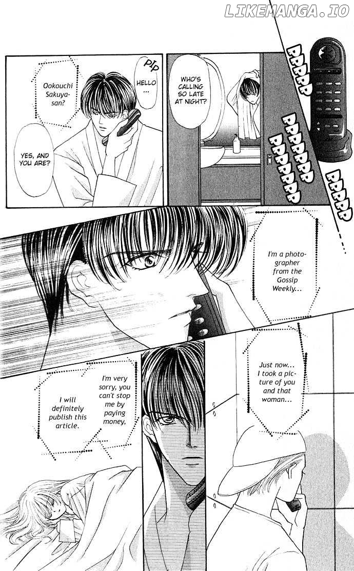 Kaikan Phrase chapter 15 - page 30