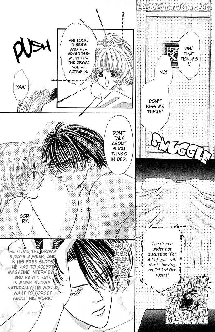 Kaikan Phrase chapter 15 - page 6
