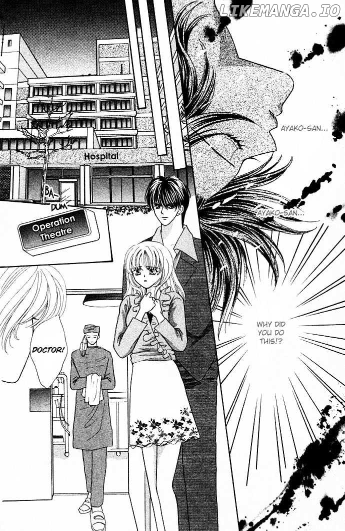 Kaikan Phrase chapter 17 - page 3