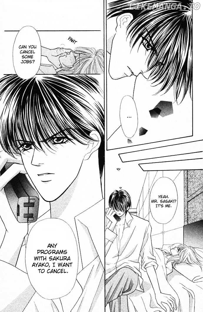 Kaikan Phrase chapter 17 - page 30