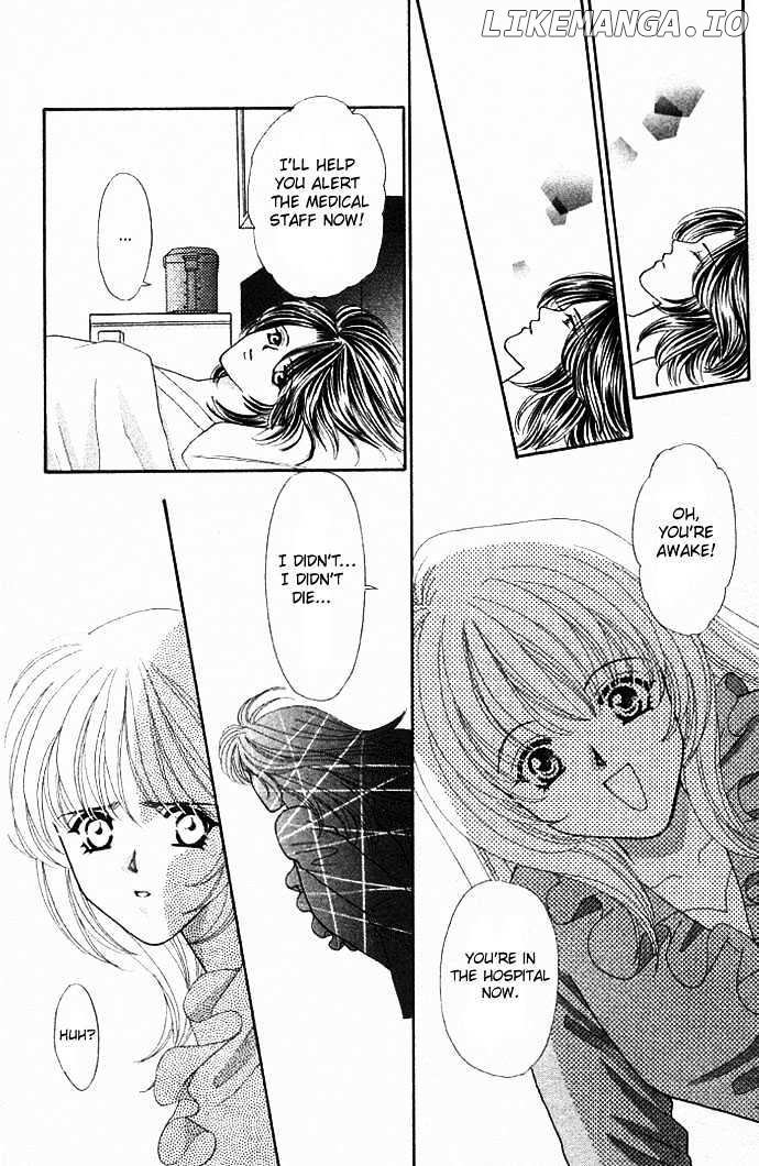 Kaikan Phrase chapter 17 - page 5