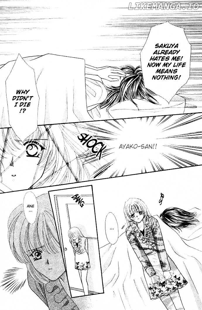 Kaikan Phrase chapter 17 - page 6