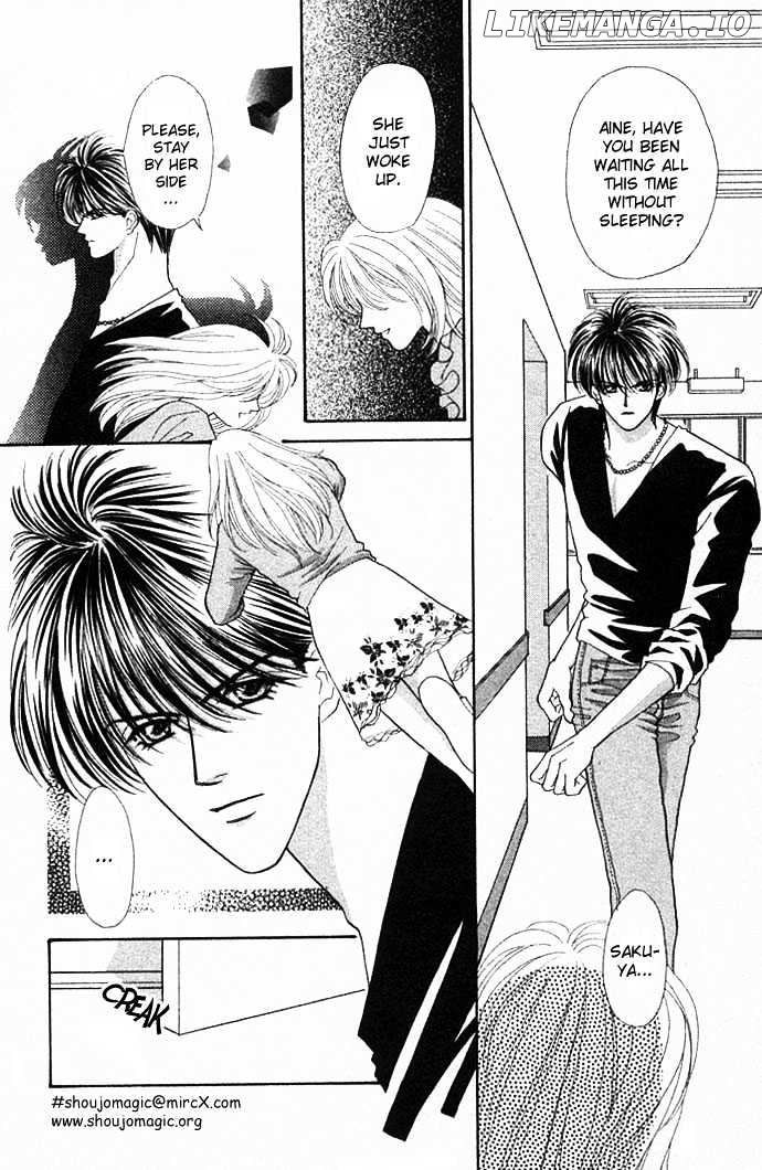 Kaikan Phrase chapter 17 - page 7