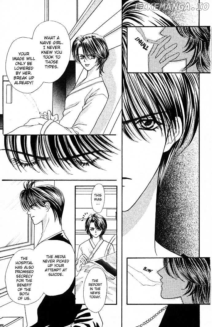 Kaikan Phrase chapter 17 - page 8
