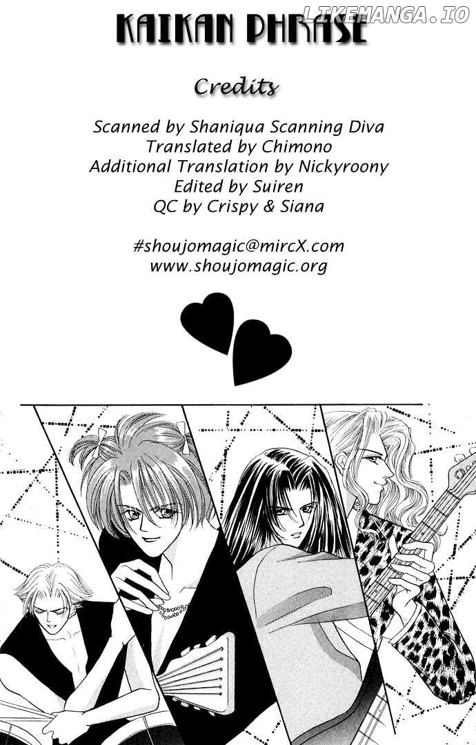 Kaikan Phrase chapter 18 - page 2