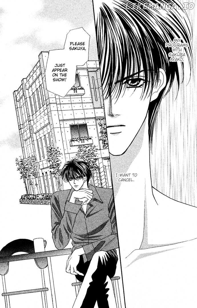 Kaikan Phrase chapter 18 - page 3