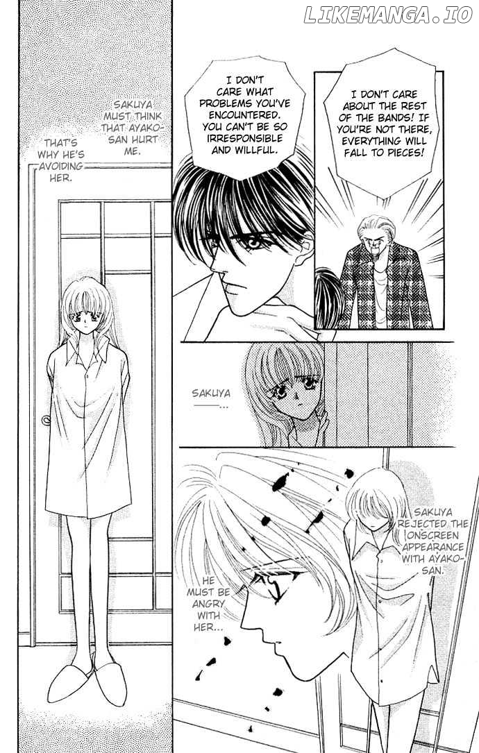 Kaikan Phrase chapter 18 - page 4