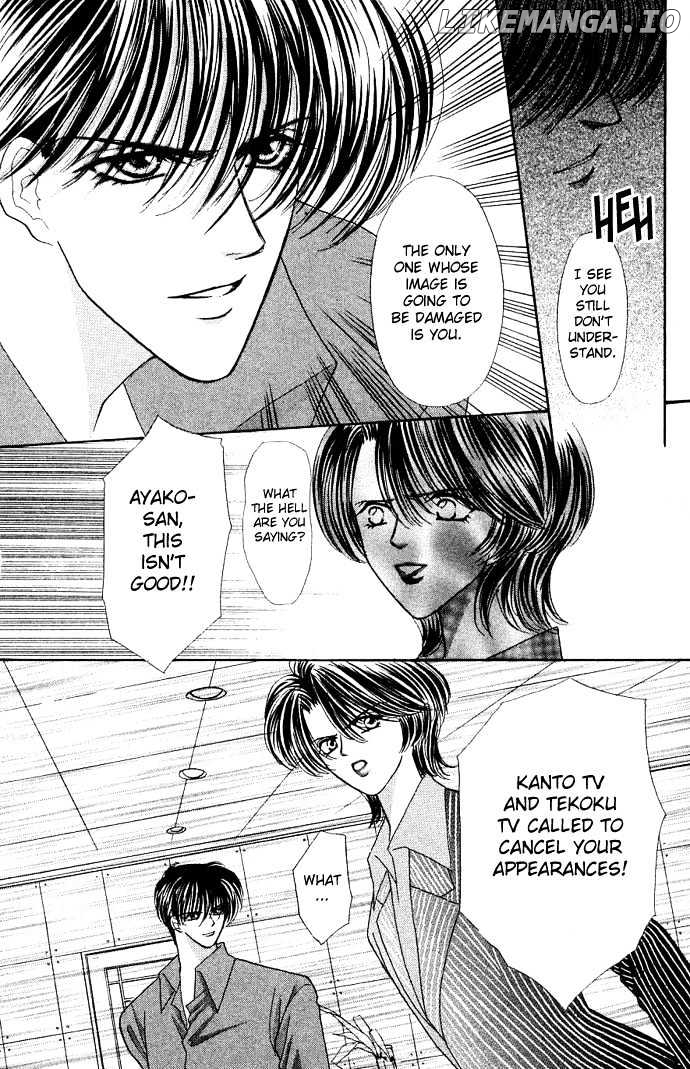 Kaikan Phrase chapter 18 - page 6