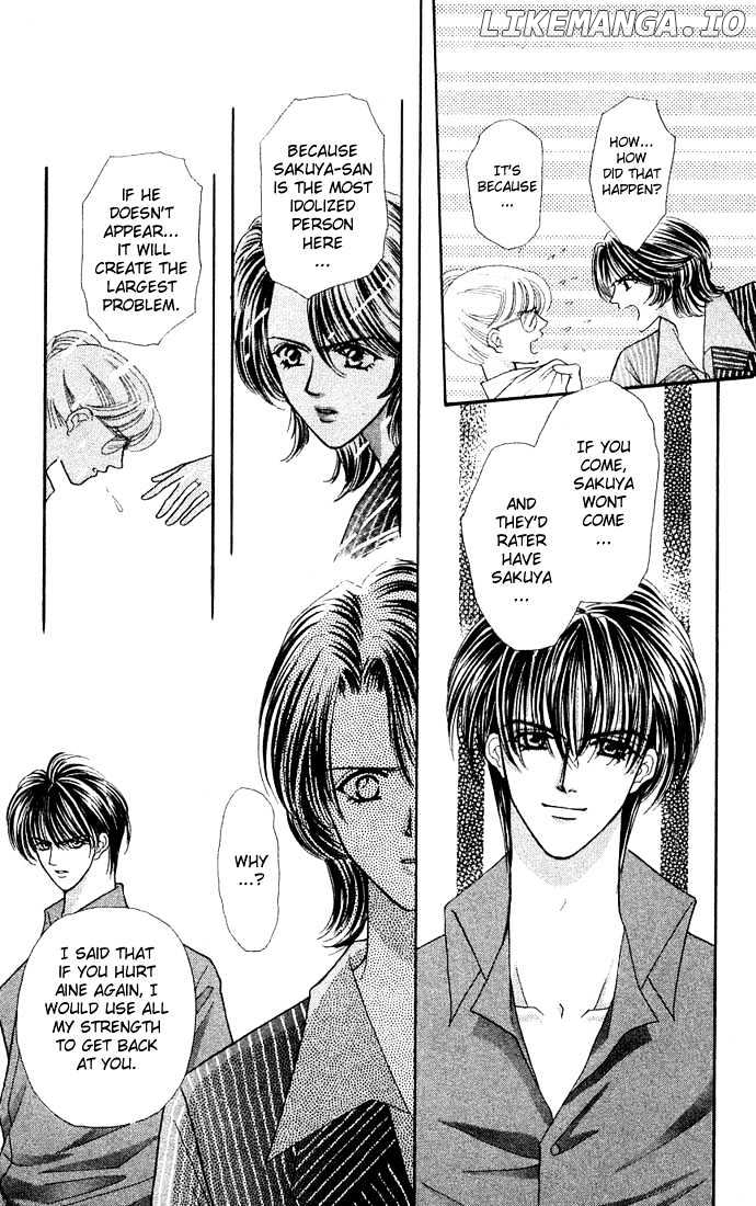 Kaikan Phrase chapter 18 - page 7