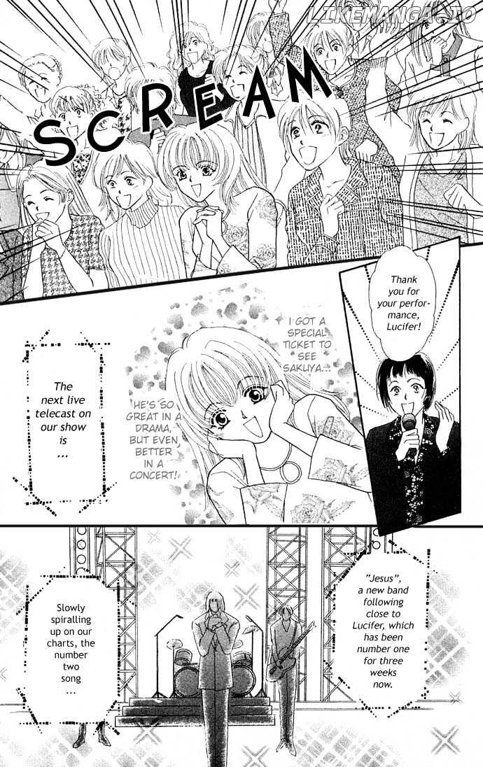 Kaikan Phrase chapter 19 - page 3