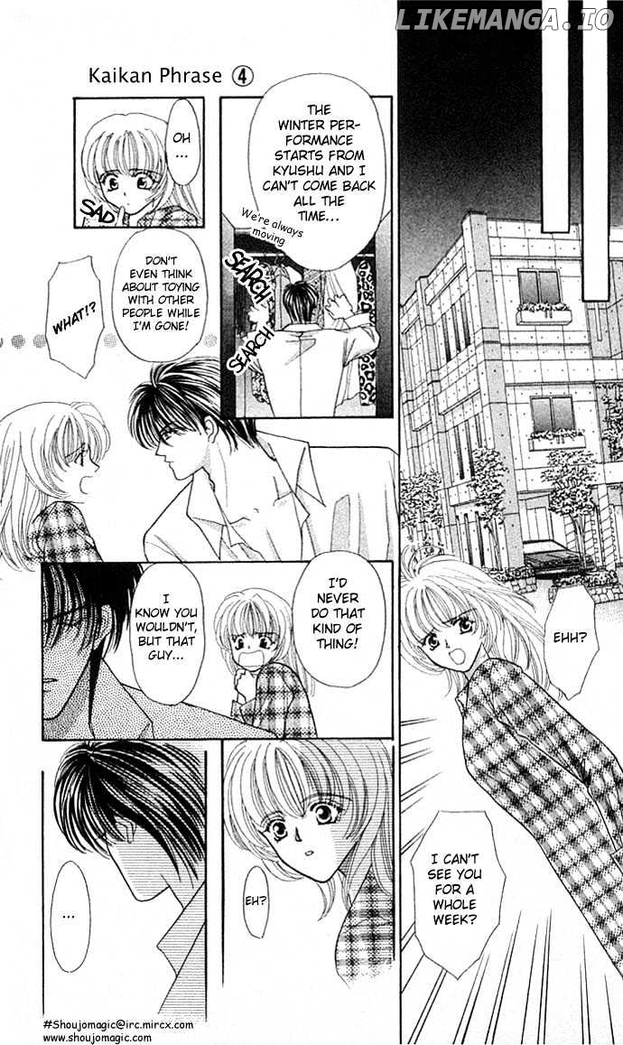 Kaikan Phrase chapter 19 - page 7